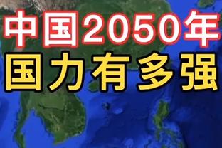 你能撑住吗？屡遭打击！内马尔今年被巴黎清洗+重伤+与女友分手